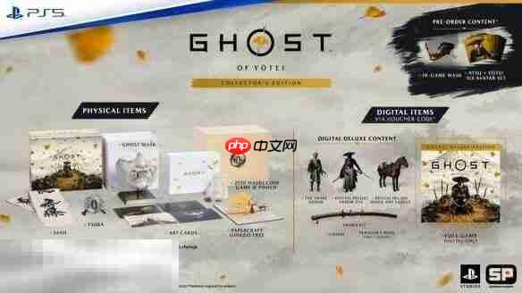 羊蹄山之魂各版本价格介绍 羊蹄山之魂都有什么版本