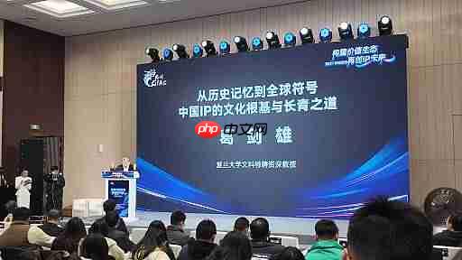 游戏强行"文化输出"？复旦大佬：这是功能错位！