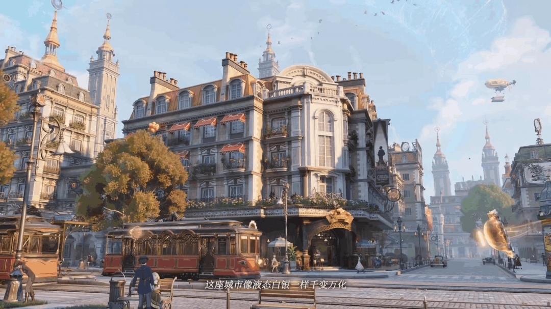 《白银之城》开启封闭B测招募 虚幻5开放世界ARPG