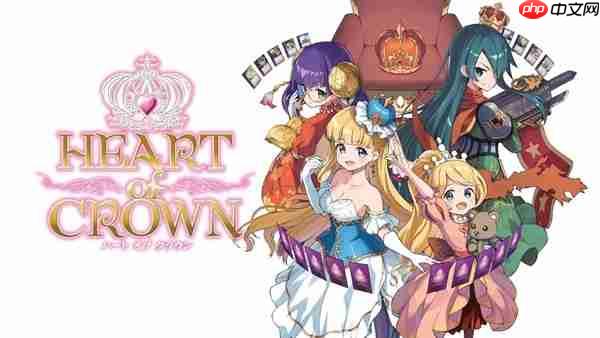 以继承者之争为主题的经典牌组成长型游戏 《HEART of CROWN》 Steam/NS同步发售