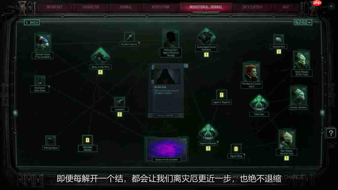 《战锤40K：黑暗异端》中文玩法实机宣传片
