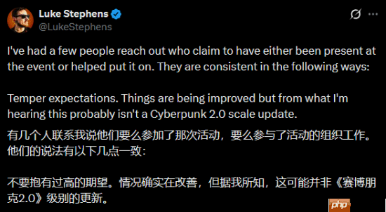 曝《星空》“2.0版本”令人兴奋！但舅舅党劝你冷静