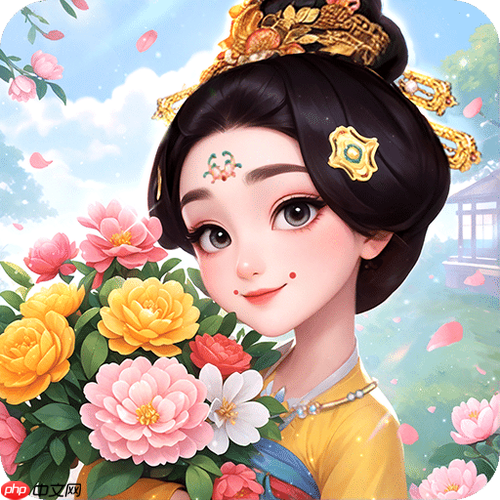 我的花园世界游戏如何修复枯萎植株_我的花园世界游戏修复枯萎植株方法【妙招】