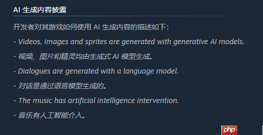 新概念galgame《My summer love》上架Steam：本地AI驱动对话 实现真正的赛博恋爱！