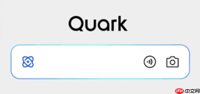 夸克小游戏如何关闭弹窗广告专注玩_夸克小游戏关闭弹窗广告专注玩设置【常见问题】