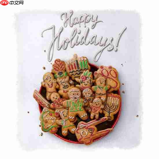 顽皮狗发圣诞贺图：乔尔艾莉德雷克和新作光头女