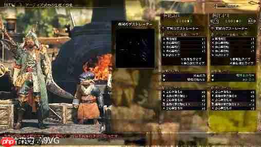 《怪物猎人 荒野》第四次免费更新介绍视频 12月16日上线