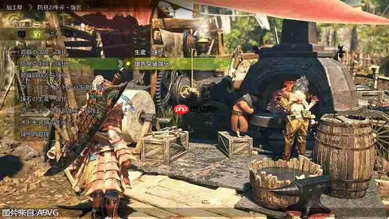 《怪物猎人 荒野》第四次免费更新介绍视频 12月16日上线