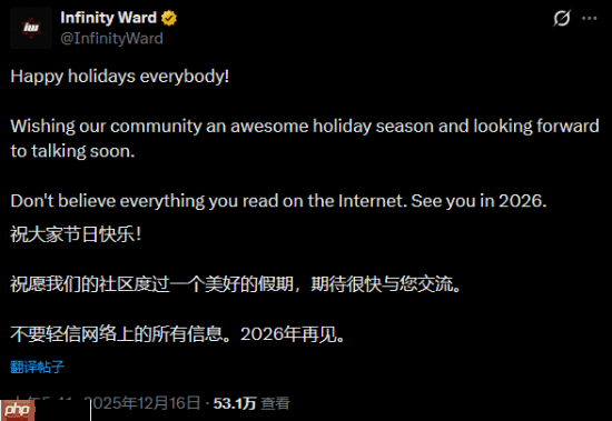 《使命召唤》系列开发商警告玩家别信谣言！爆料称新作照搬旧作