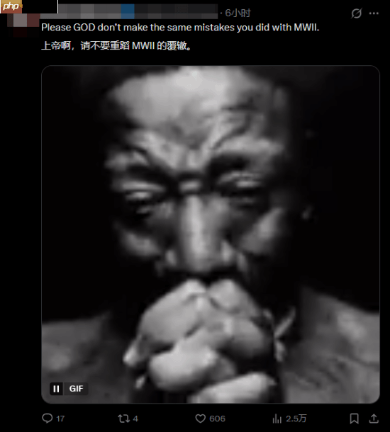 《使命召唤》系列开发商警告玩家别信谣言！爆料称新作照搬旧作