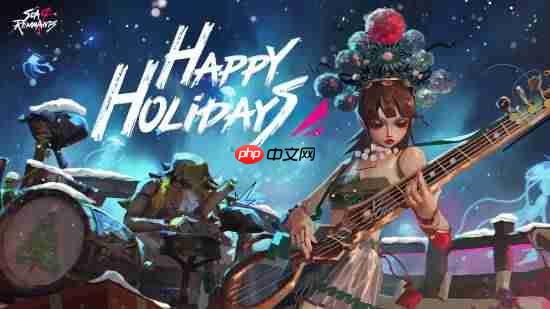 PS官方送暖心祝福！各大工作室齐贺圣诞 回顾2025年