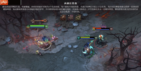 《Dota2》新英雄玩着像在打音游！需要踩拍子放技能