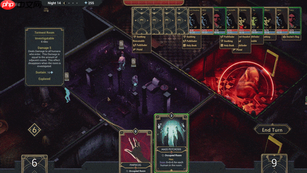 《幽室鬼牌》攻略——游戏特色内容介绍