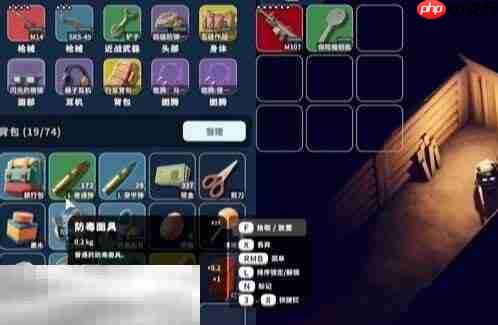 逃离鸭科夫仓库区地窖在哪 仓库区地窖入口详情