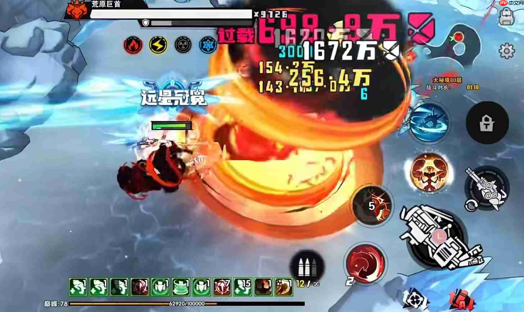 远星集结妮娅能量怎么恢复_远星集结妮娅能量恢复攻略