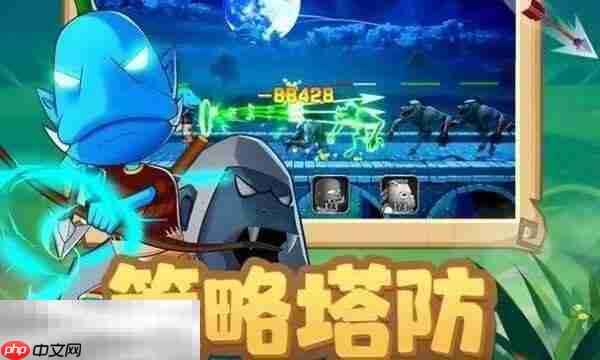 我叫mt口袋守卫战什么时候上线 我叫mt口袋守卫战上线时间