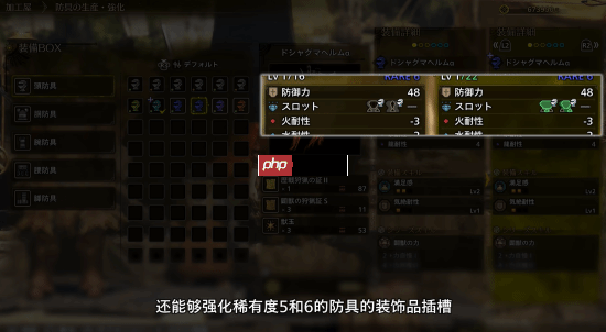 《怪物猎人：荒野》新情报来了！巨戟龙将是最后一只新怪