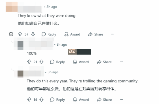 《上古卷轴6》粉丝怒斥TGA吊胃口！背景这么像不是故意的？