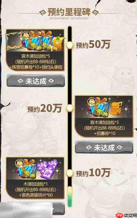 我叫mt口袋守卫战在哪预约 我叫mt口袋守卫战官网预约入口