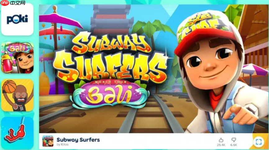 宝玩小游戏大全_宝玩小游戏大全在线畅玩平台