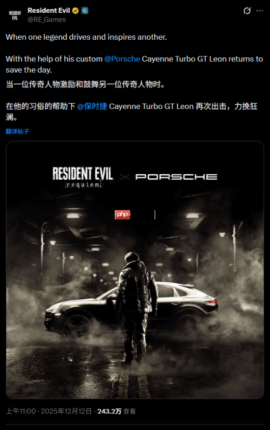 里昂驾定制款保时捷亮相：车牌号上还藏了彩蛋？