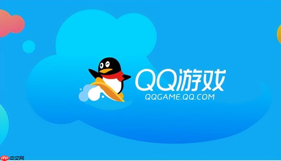 qq游戏新手引导入口_qq游戏教程专区登录