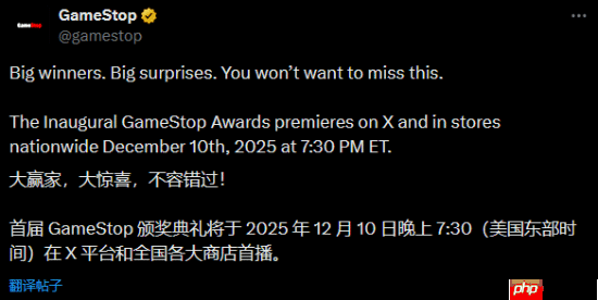 《光环3》最佳《Nintendo Switch 2秘密展》最差！GameStop评年度游戏