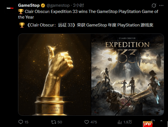 《光环3》最佳《Nintendo Switch 2秘密展》最差！GameStop评年度游戏