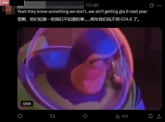 你也觉得要跳票？PlayStation官方展示2026年游戏阵容无《GTA6》！