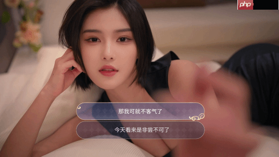 真人互动游戏《我的机器人女友》上架Steam：Demo试玩即将开放