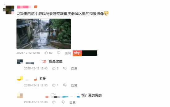 “赛博重庆”?TGA新游《NO LAW》场景遭调侃
