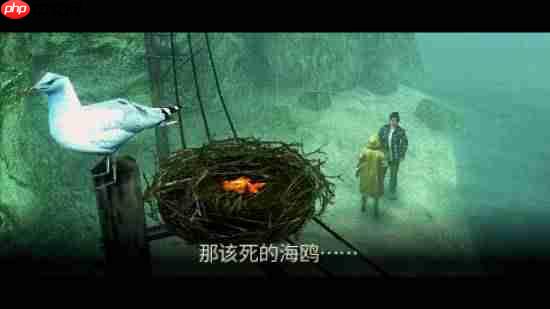 钓鱼+悬疑PS5新作公布！每次抛竿都有秘密揭晓