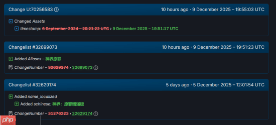 TGA有大的？《神界原罪2》等拉瑞安大作突增中文名