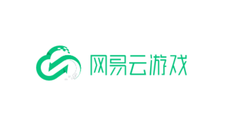 网易云游戏官网入口 网易云游戏账号在线登录官网