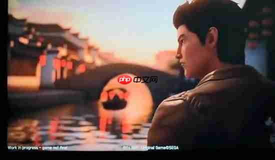 《莎木4》预告片完全造假！开发商YS Net愤怒谴责