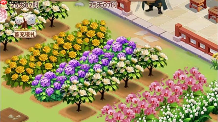 我的花园世界游戏如何自定义花园主题风格_我的花园世界游戏自定义主题步骤【创意】