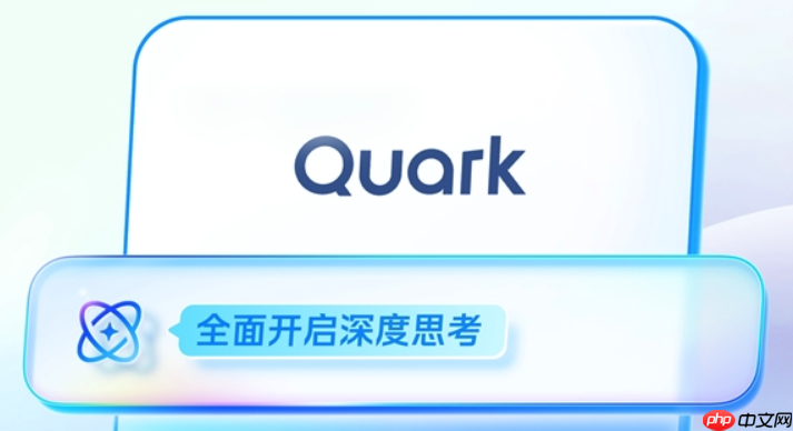 夸克小游戏怎样解锁隐藏关卡剧情_夸克小游戏解锁隐藏关卡剧情方法【玩法揭秘】