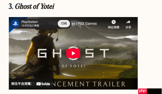 《光与影：33号远征队》获时代杂志年度最佳！去年获奖者是《龙腾世纪4：影障守护者》