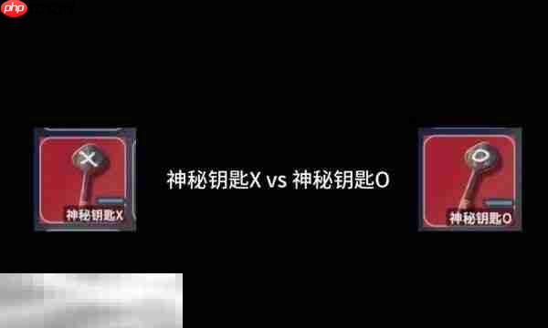 逃离鸭科夫OX钥匙哪个好 OX房钥匙价格介绍