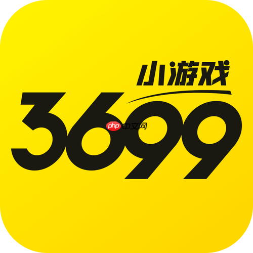 3699官网入口直接进入 3699免费小游戏秒玩体验