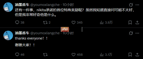 《逃离塔科夫》国人玩家全球首通救世主结局获官方认证!“PvP最强之人”