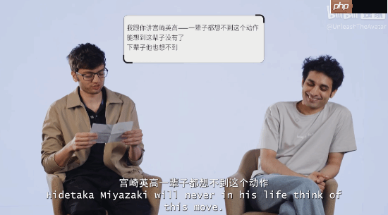 印度神游《释放阿凡达》入驻！主创谈“摸头”