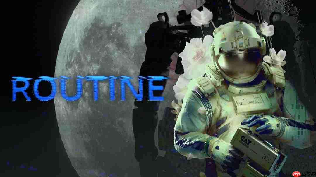 《月球任务》多平台发售 科幻恐怖逃生冒险