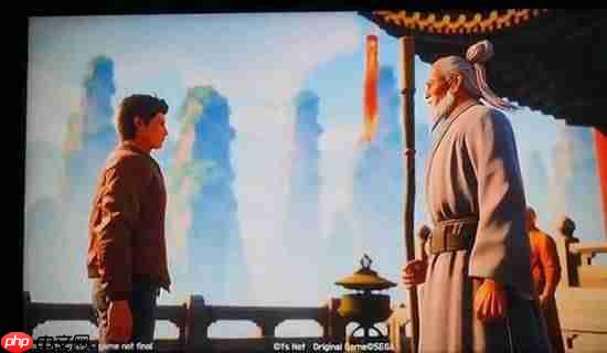 疑似《莎木4》预告泄露！你觉得是AI还是真的？