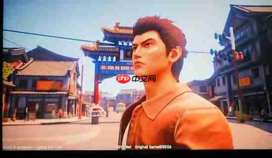 疑似《莎木4》预告泄露！你觉得是AI还是真的？