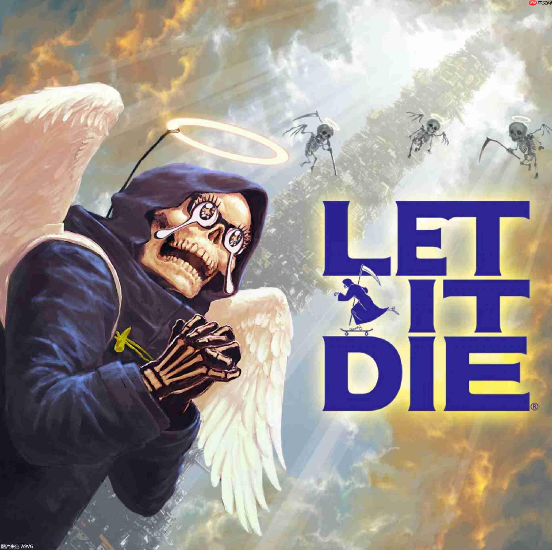 《LET IT DIE》离线版正在制作中