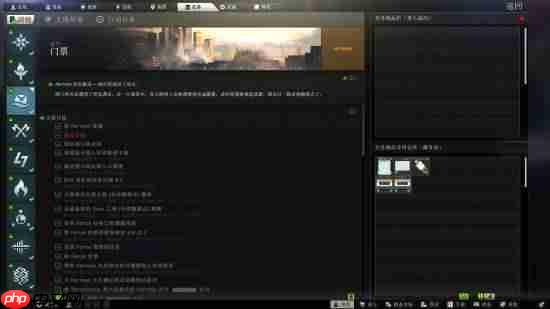 国人玩家拿下全球首通!《逃离塔科夫》救世主结局