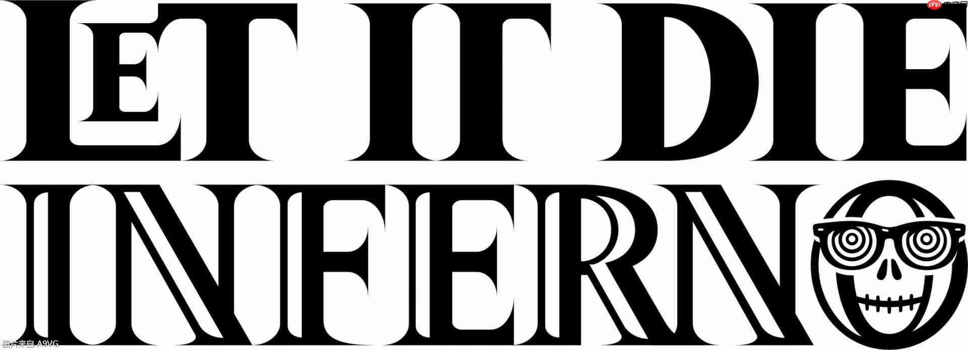 《LET IT DIE: INFERNO》今日正式上线服务