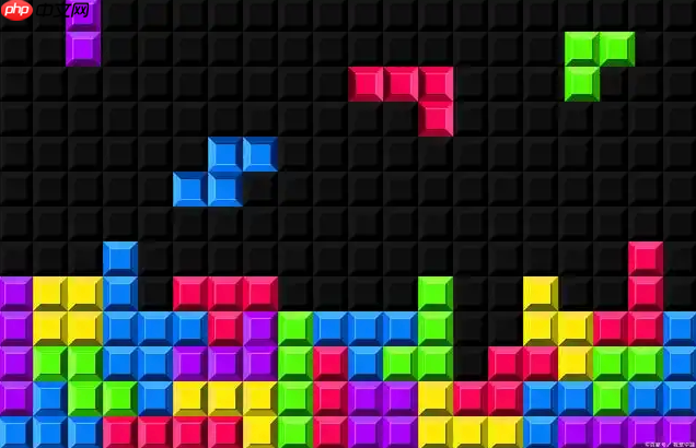 俄罗斯方块网页版在线玩入口 俄罗斯方块免费在线入口