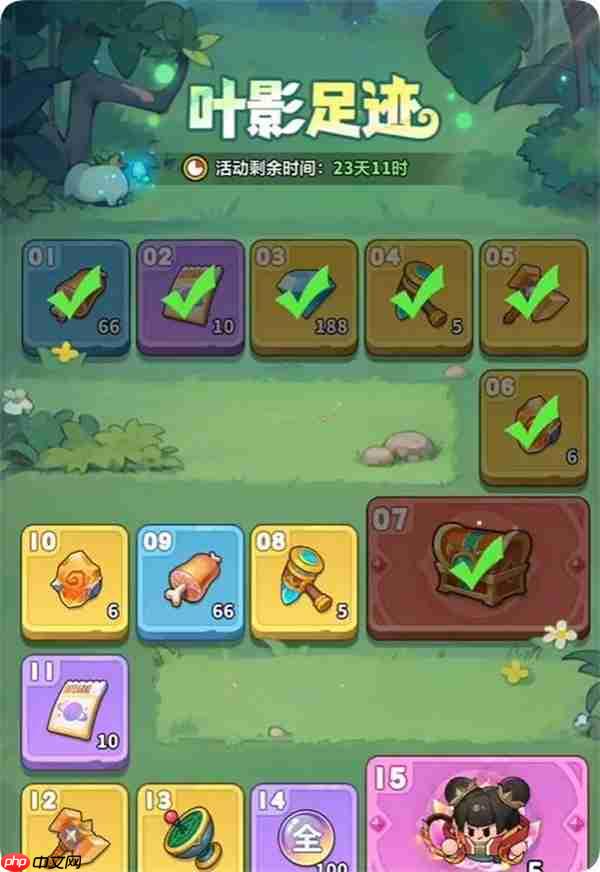 永远的蔚蓝星球哪吒元神兑换攻略